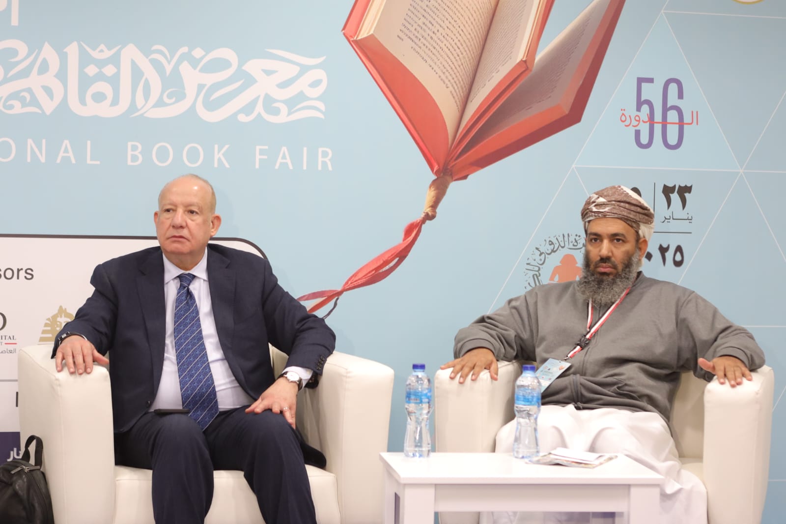 ندوة ثقافية بمعرض الكتاب تُبرز تجليات الحداثة في التراث العُماني